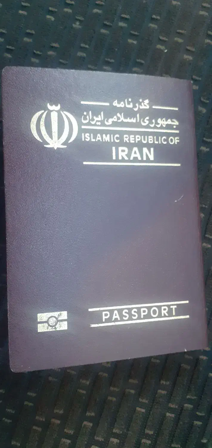 پاسپورت|خدمات رایانه‌ای و موبایل|کرفتو, |دیوار