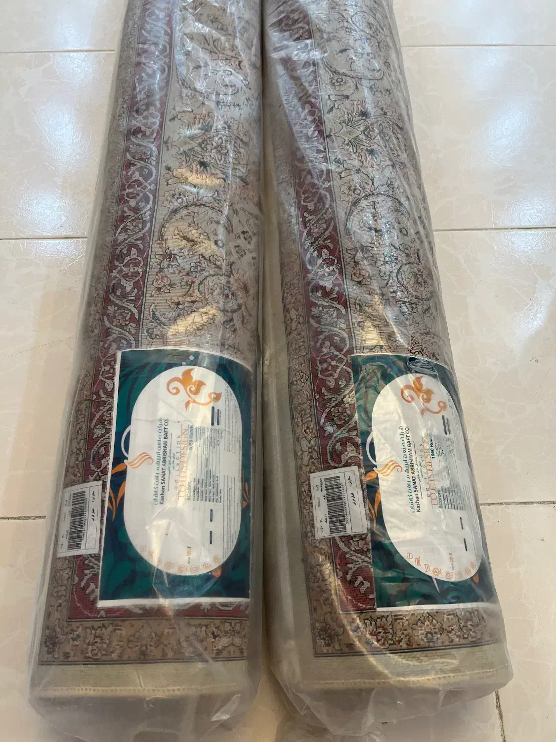 فرش نو|فرش|ارومیه, |دیوار