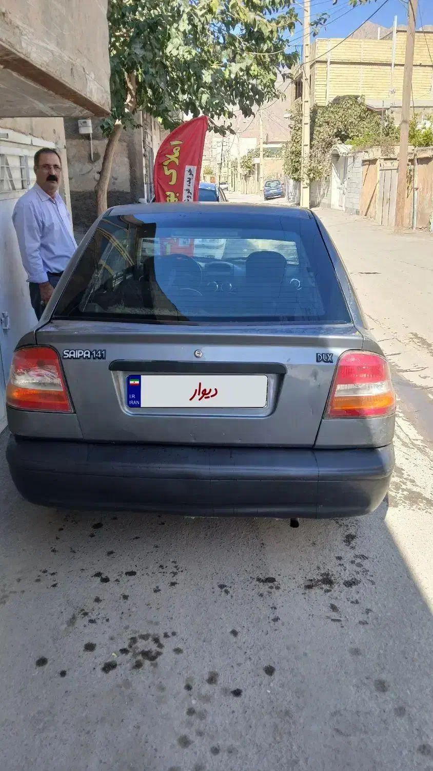 پراید 141 مدل 87|خودرو سواری و وانت|خرم‌آباد, |دیوار