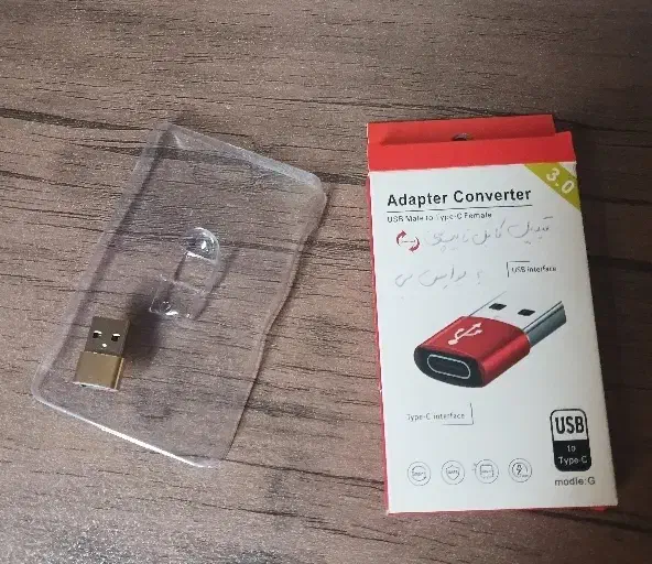 دانگل یو اس بی به تایپ سی|لوازم جانبی موبایل و تبلت|محمدشهر, ولدآباد|دیوار