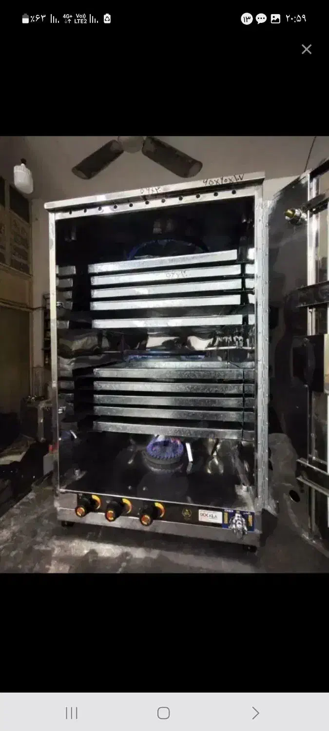 تنور ده سینی|اجاق گاز و لوازم برقی پخت‌وپز|تهران, سلسبیل جنوبی|دیوار