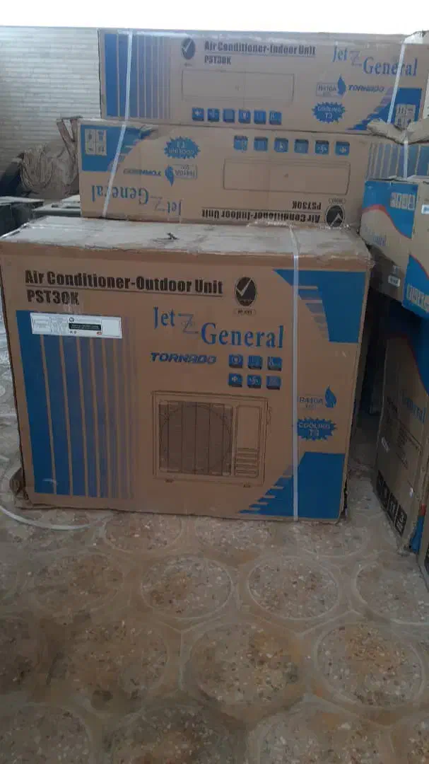 کولر ۳۰ هزار|کولر گازی و فن‌کوئل|دیلم, |دیوار