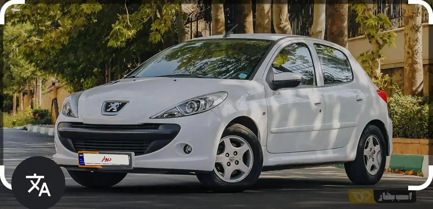 فروش 207صفر یا معاوضه با تارا وی یک|خودرو سواری و وانت|لالجین, |دیوار