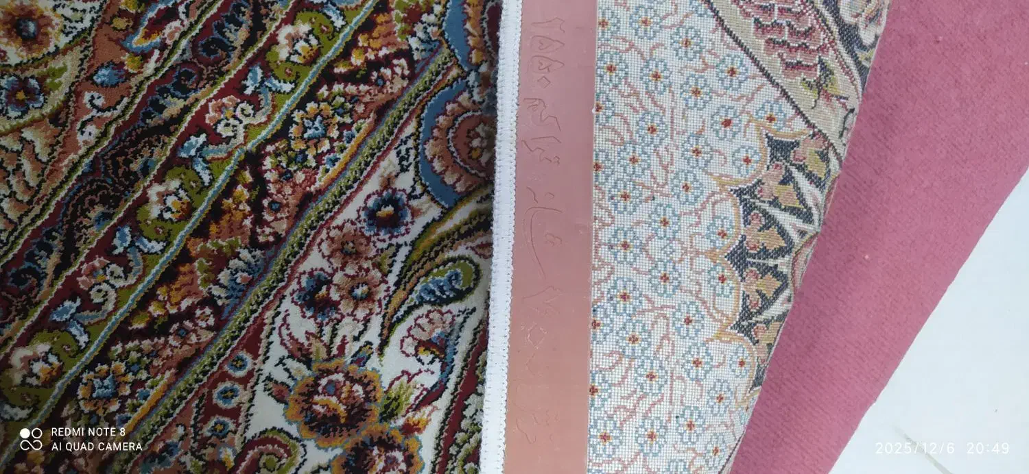 فرش ماشینی|فرش|کاشمر, |دیوار