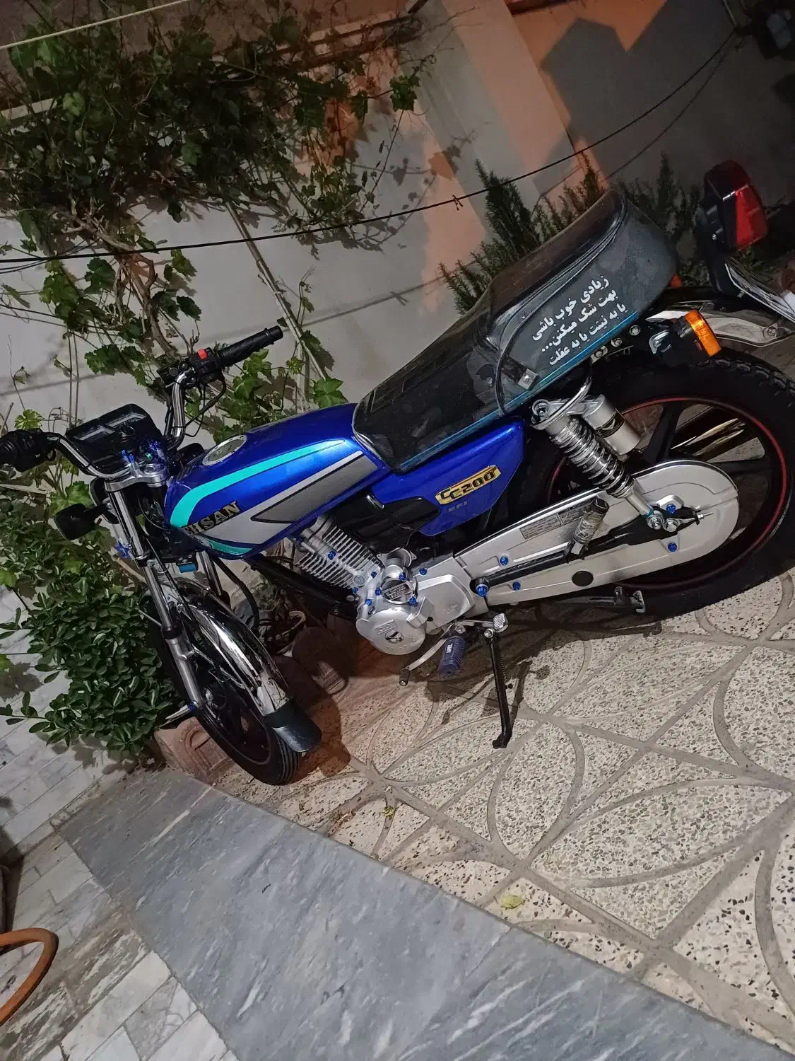 آقا احسان ۲۰۰|موتورسیکلت|شاهرود, |دیوار