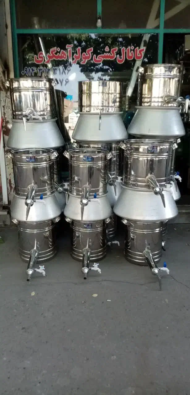 نی قازان سازی اهنگری|ظروف پختوپز|تبریز, |دیوار