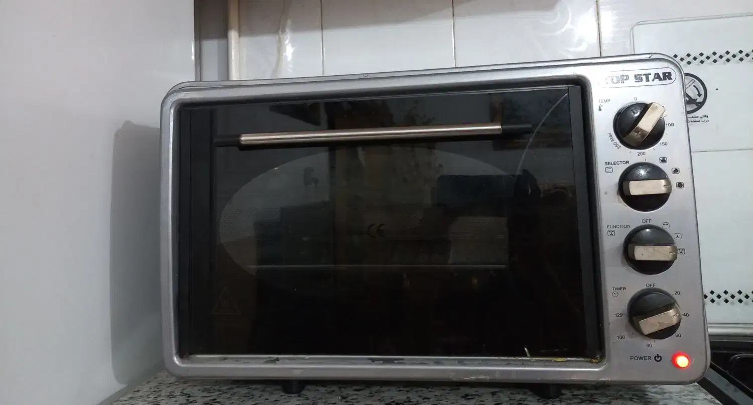 تستر|سایر لوازم برقی|زاهدان, |دیوار