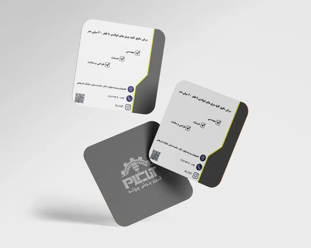 لیزربرش ( CNC ) ورقهای فولادی پیچند|خدمات پیشه و مهارت|رودبنه, |دیوار