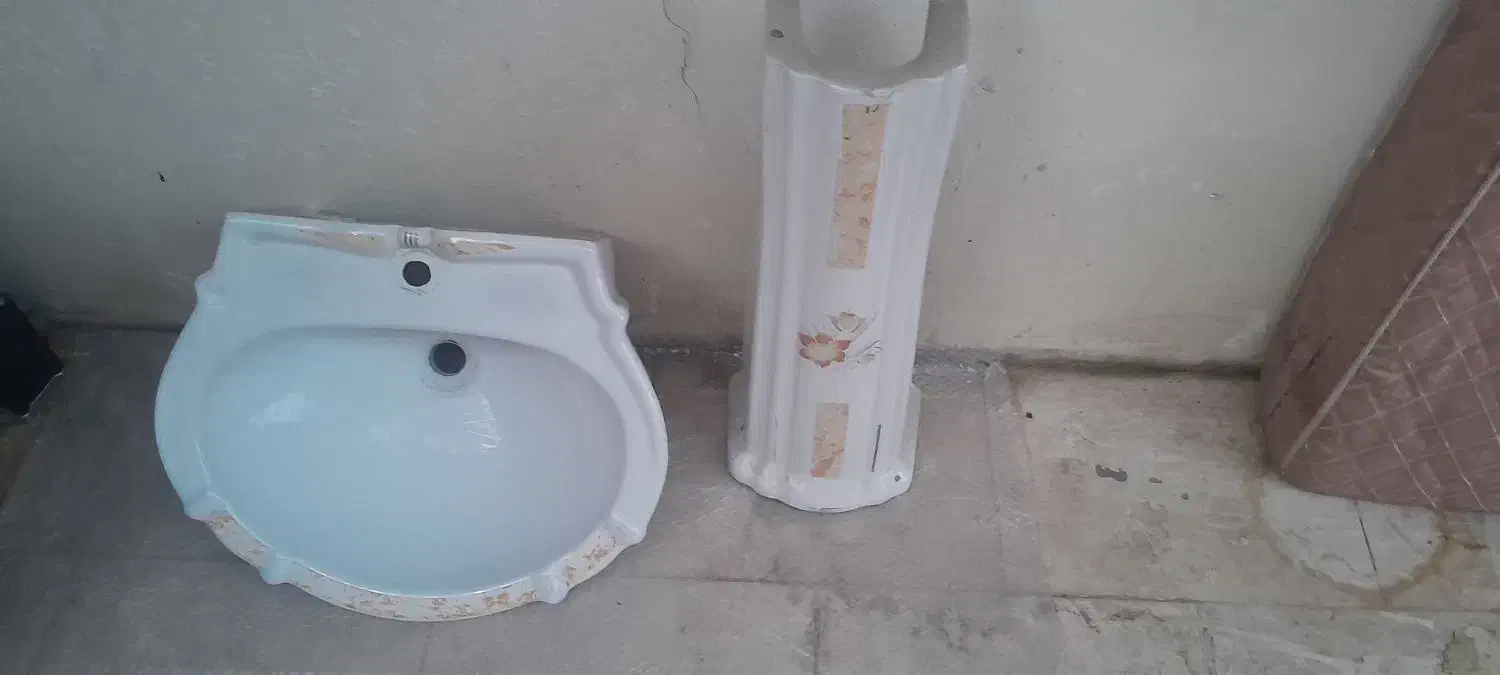 روشوی سالم|لوازم سرویس بهداشتی|ارومیه, |دیوار