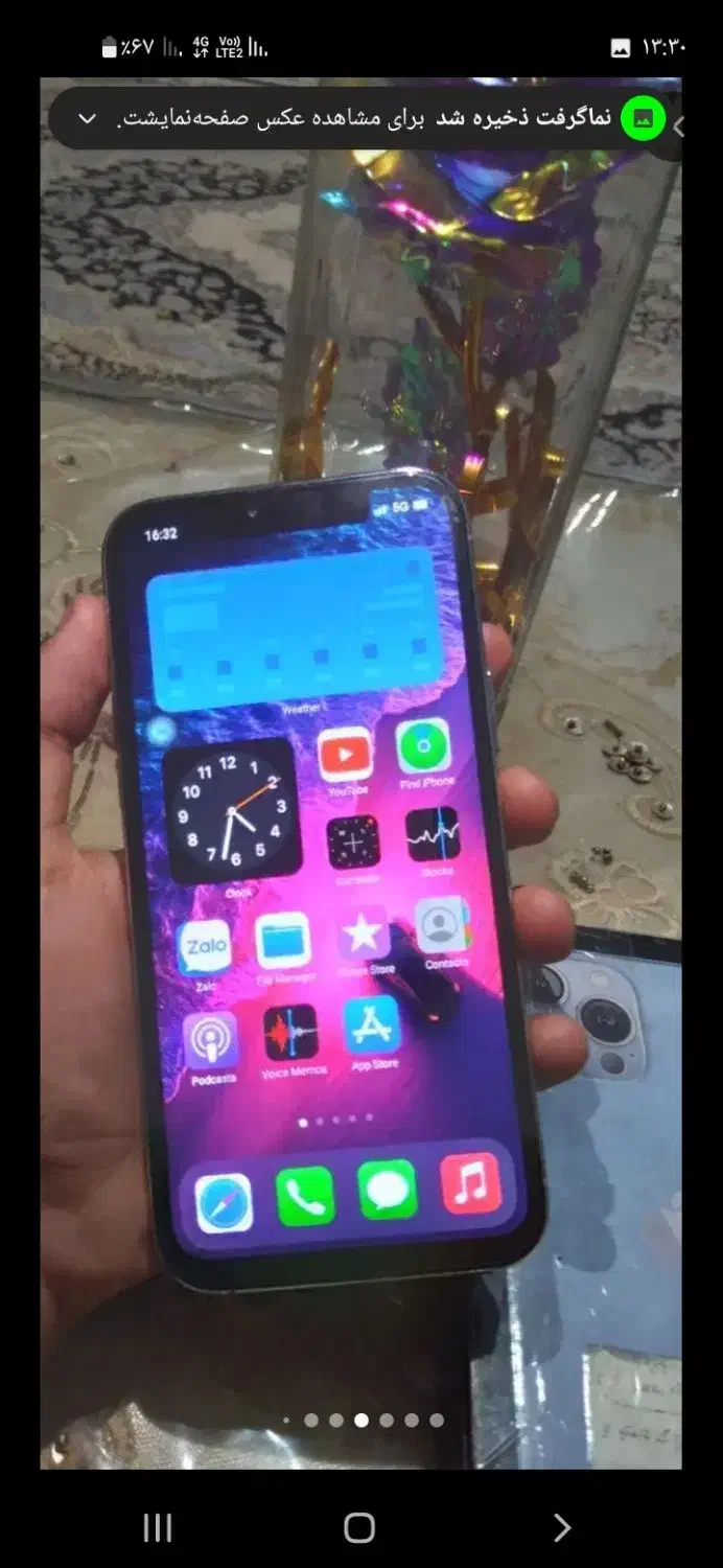 ایفون ۱۳ پرومکس فیک|موبایل|دورود, |دیوار