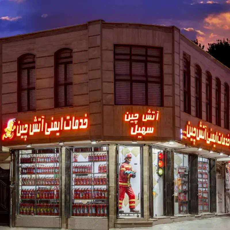 بازاریاب تلفنی|استخدام بازاریابی و فروش|قم, امامزاده ابراهیم|دیوار