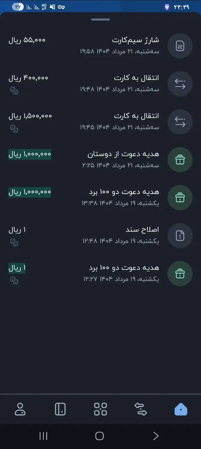 نصب اپلیکیشن بلوبانک|کارت هدیه و تخفیف|اهواز, زرگان|دیوار