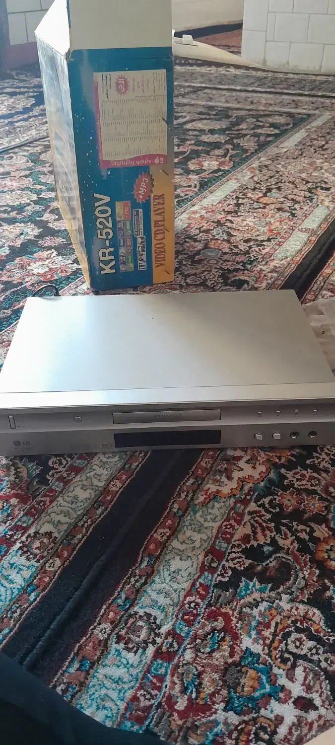 مقداری وسیله|فیلم و موسیقی|دورود, |دیوار