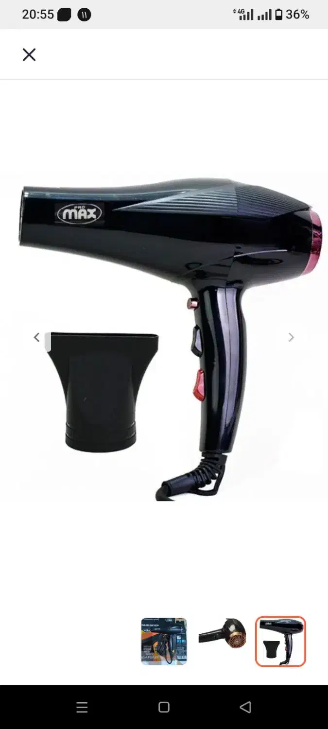 سشوار پرومکس ۸۸۸۹|آرایشی، بهداشتی، درمانی|شاهین دژ, |دیوار