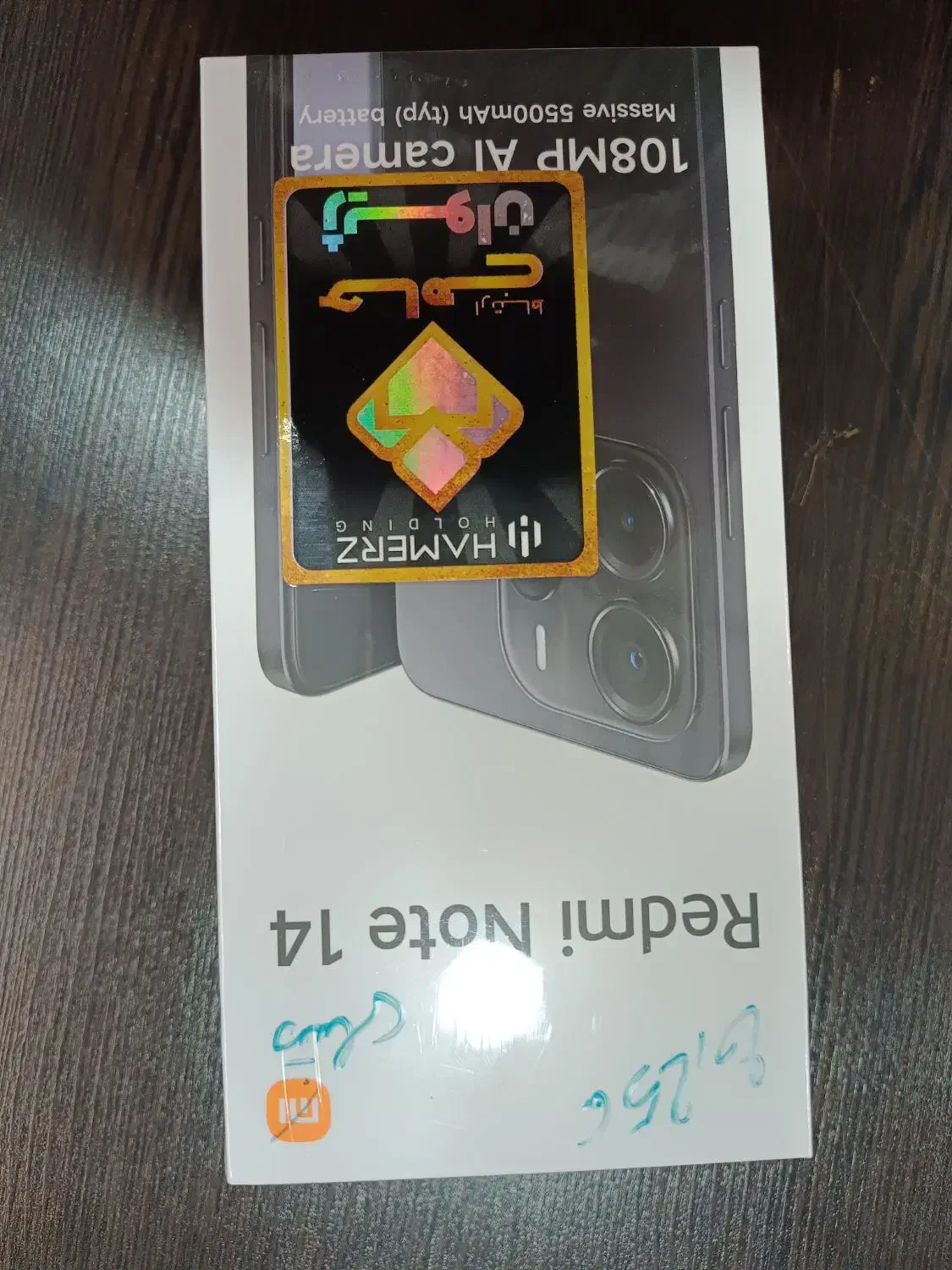 گوشی Note14 شیامی|موبایل|شیراز, زند|دیوار