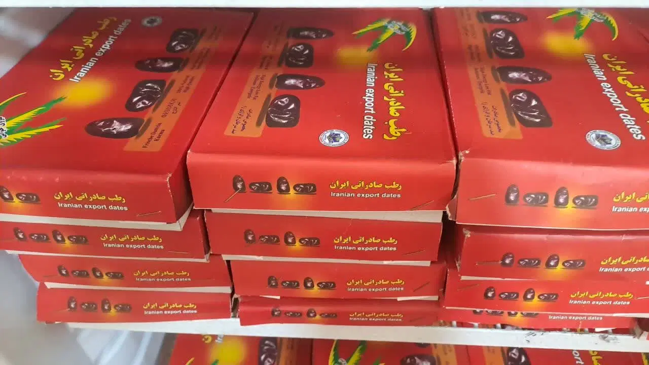 انواع خرما رطب جنوب|خوردنی و آشامیدنی|قم, وادی السلام|دیوار