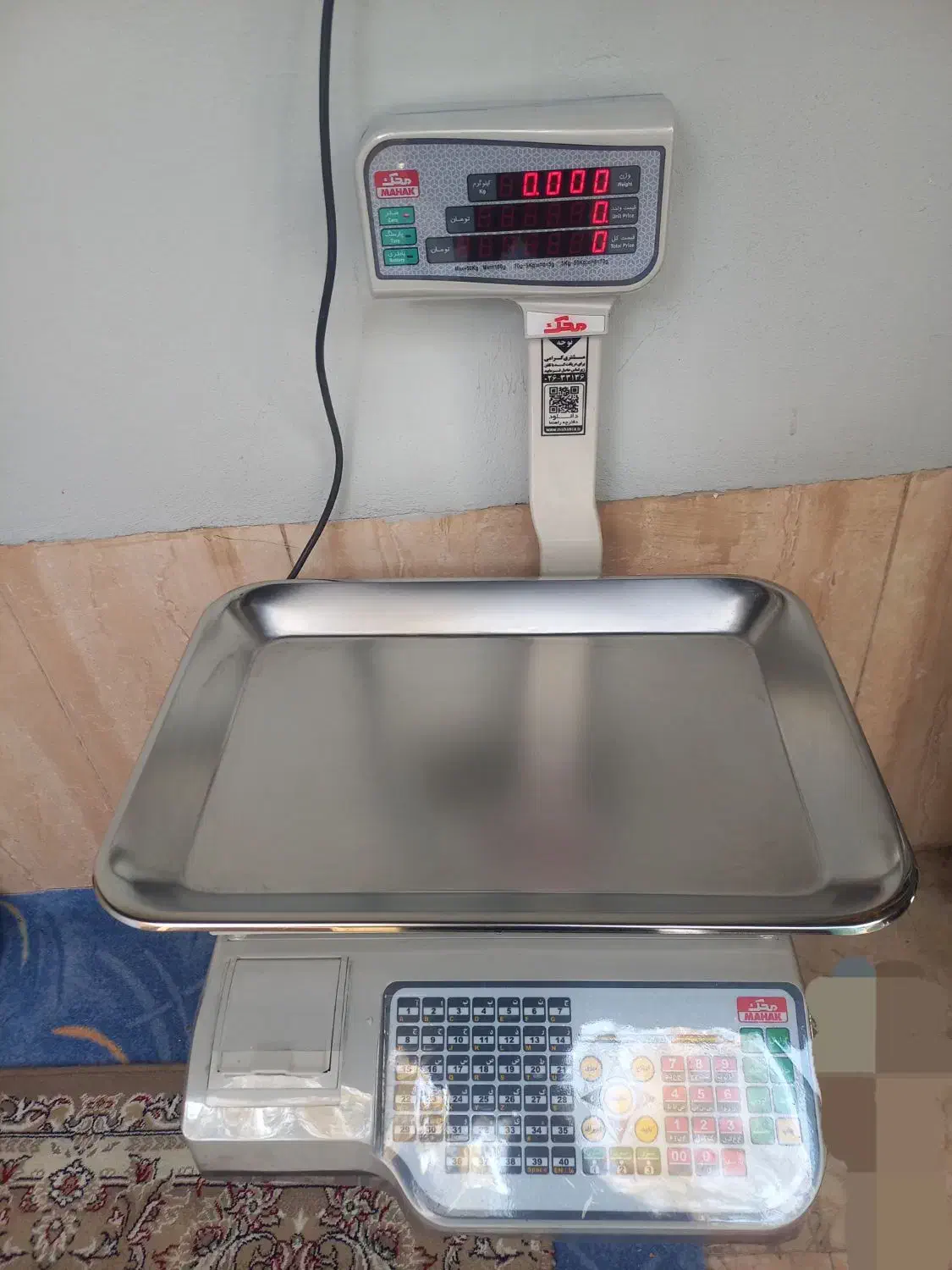 ترازو محک مدل16000AP دیجیتال، ۵۰کیلویی و...|فروشگاه و مغازه|مشهد, هفت تیر (آب و برق)|دیوار
