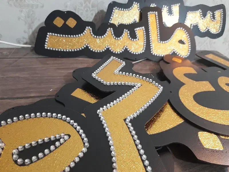 تابلو چنلیوم . LED .قیمت استثنایی|خدمات پیشه و مهارت|فولادشهر, B4|دیوار