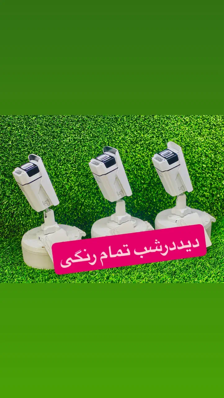 مداربسته AHD تمام رنگی|دوربین مداربسته|تالش, تالش|دیوار