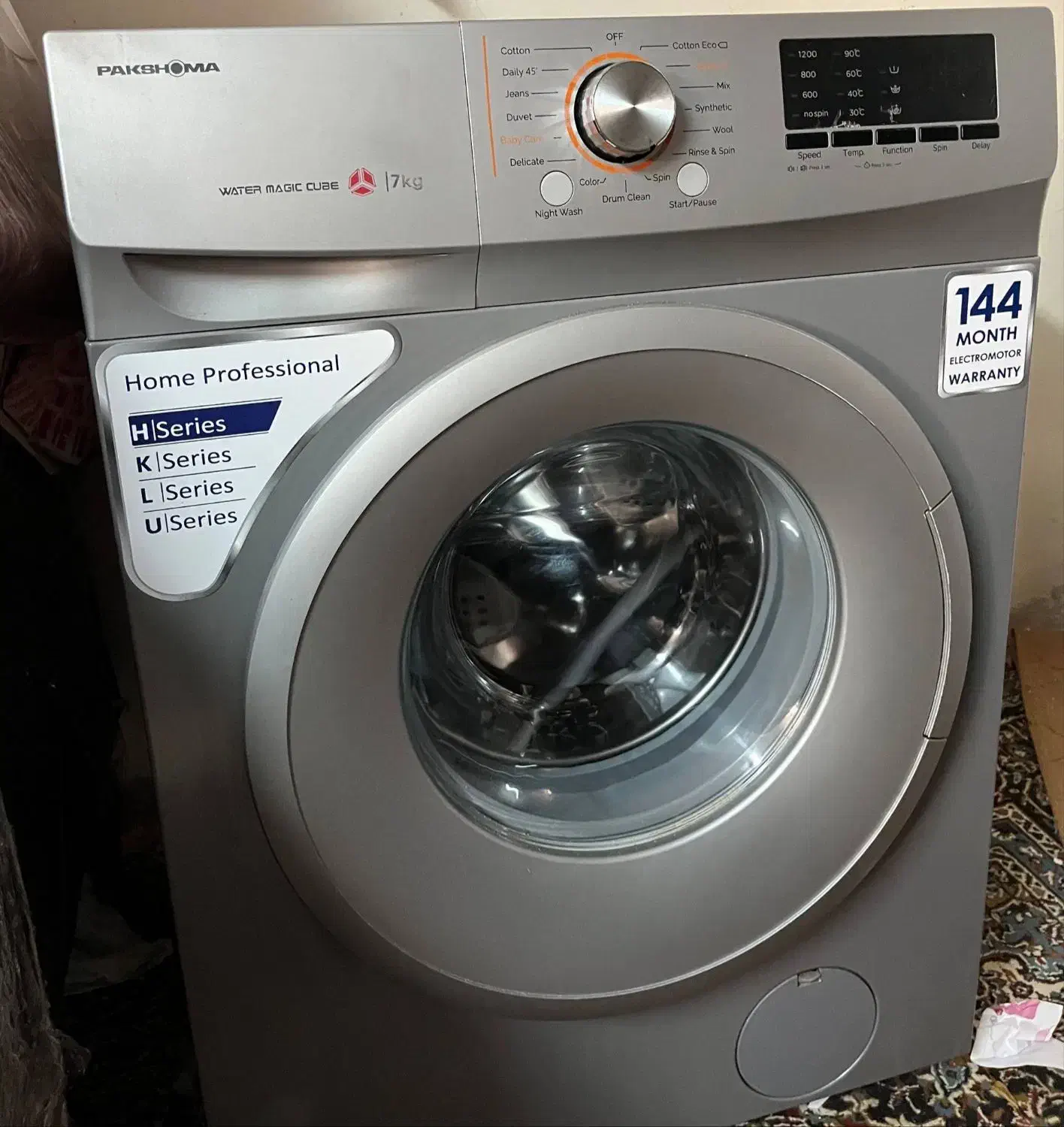 فروش فوری|ماشین لباسشویی و خشک‌کن لباس|گناباد, |دیوار