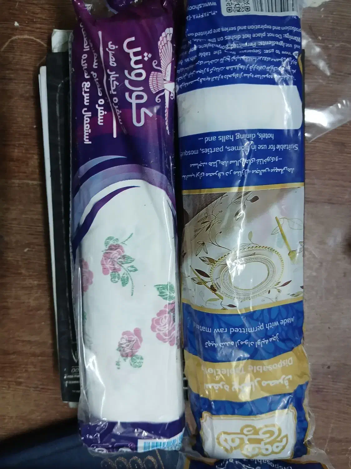 سفره یکبار مصرف کوروش|سفره، حوله، دستمال آشپزخانه|تهران, هرندی|دیوار