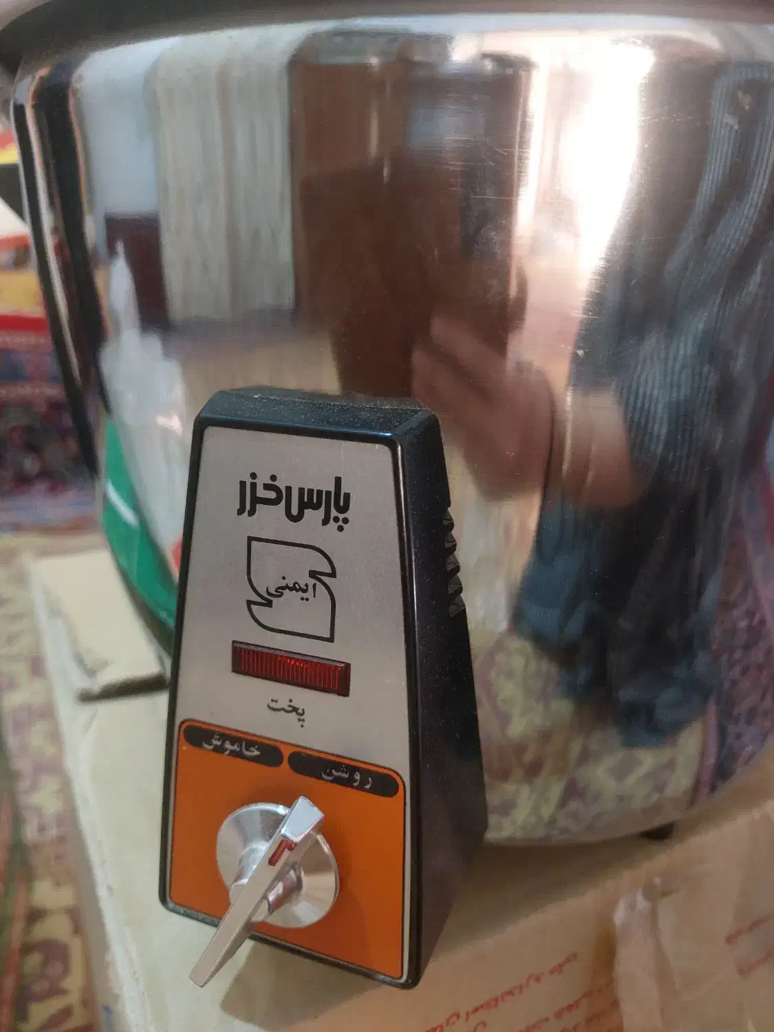 لوازم آشپزخانه|ظروف پختوپز|کاشمر, |دیوار