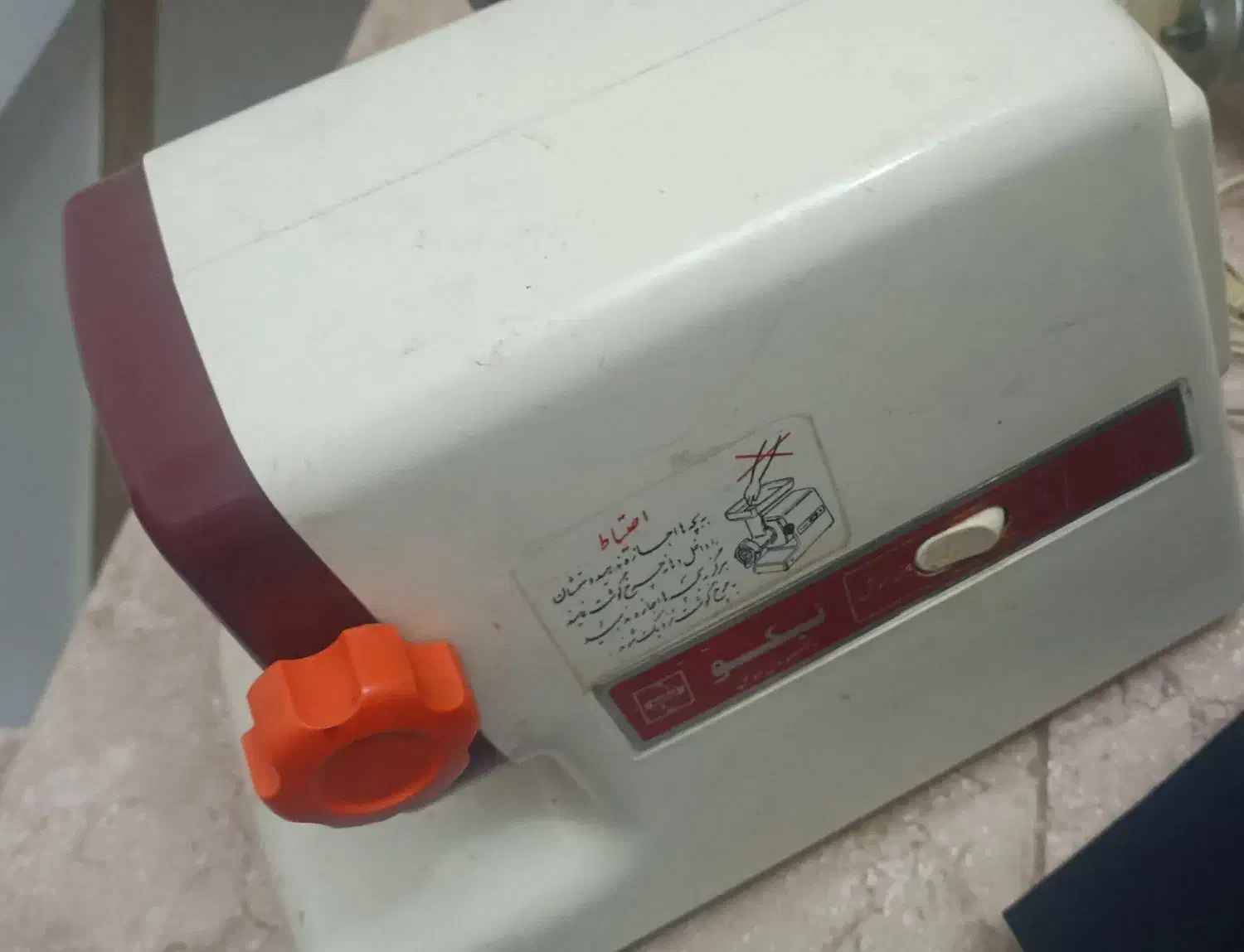 چرخ گوشت|خردکن، آسیاب، غذاساز|زنجان, |دیوار