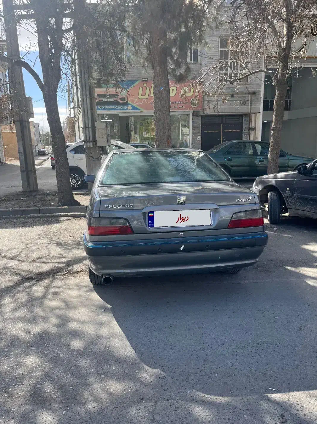 پارس سال مدل ۹۲|خودرو سواری و وانت|بروجرد, |دیوار