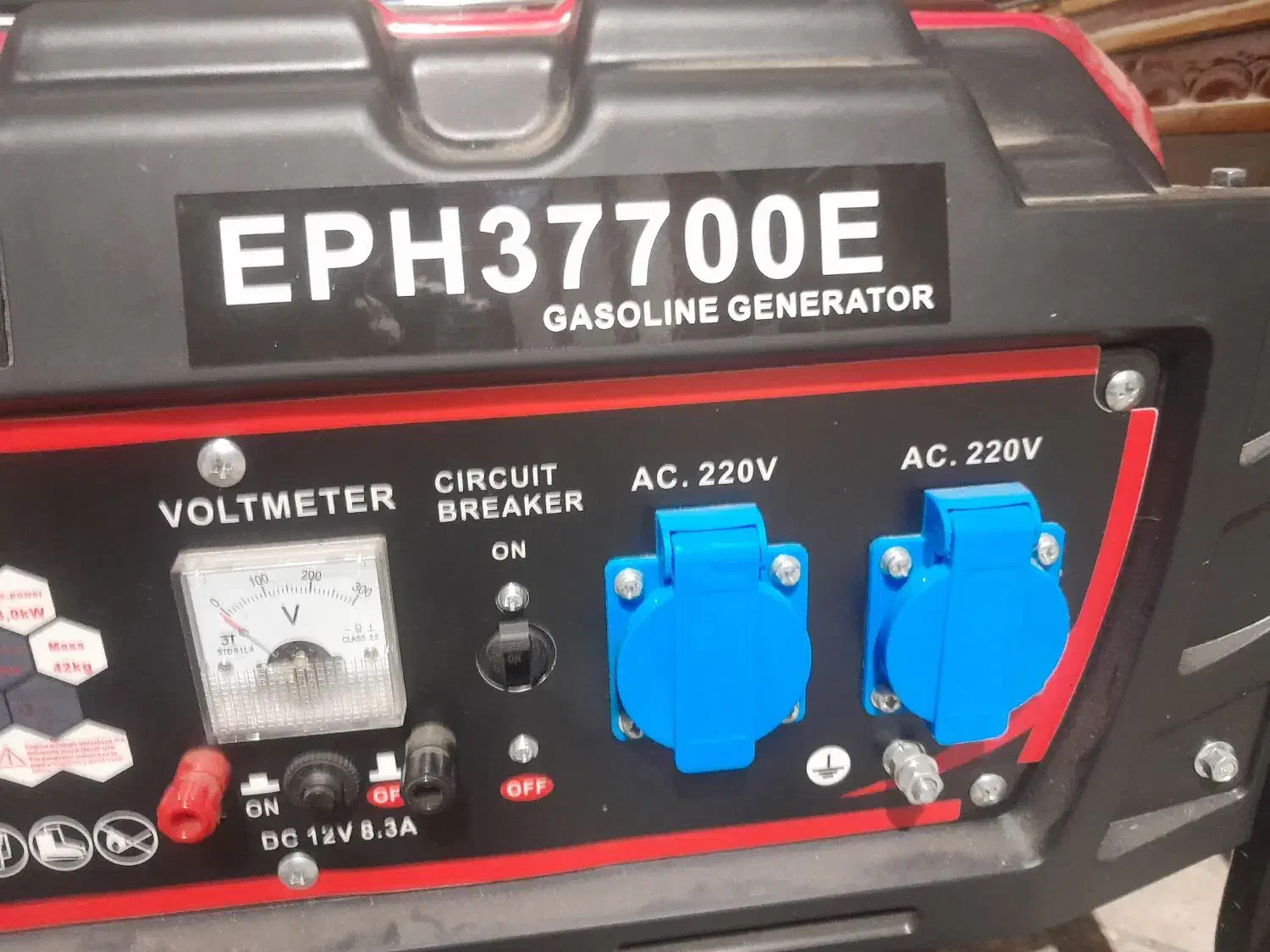 ماتوربرق استارتی ۳نیم کیلووات واقعی|ماشین‌آلات صنعتی|گتاب, |دیوار