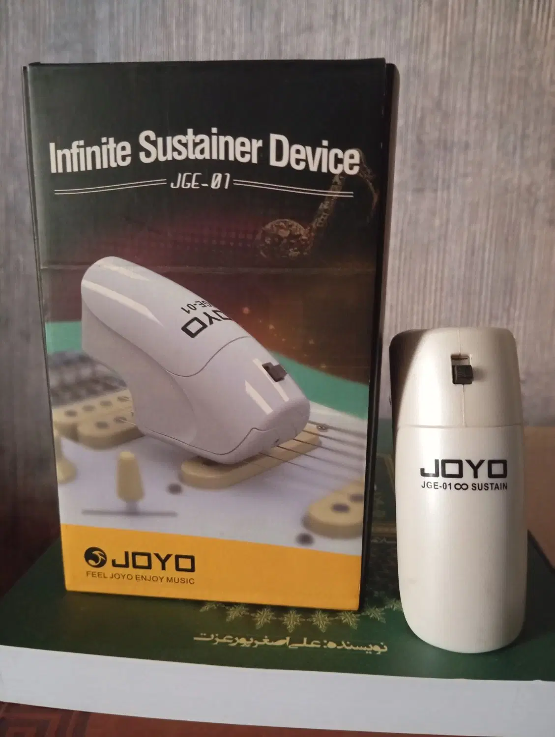 Joyo JGE-01Infinite Sustainer|گیتار، بیس، امپلیفایر|تهران, سلسبیل شمالی|دیوار