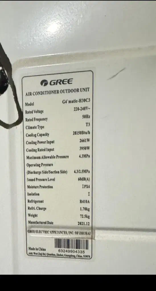 کولر گازی ۳۰هزار گری متور سنگین|کولر گازی و فن‌کوئل|کازرون, |دیوار