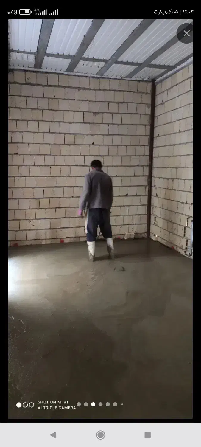 فوم بتن|خدمات پیشه و مهارت|یاسوج, |دیوار