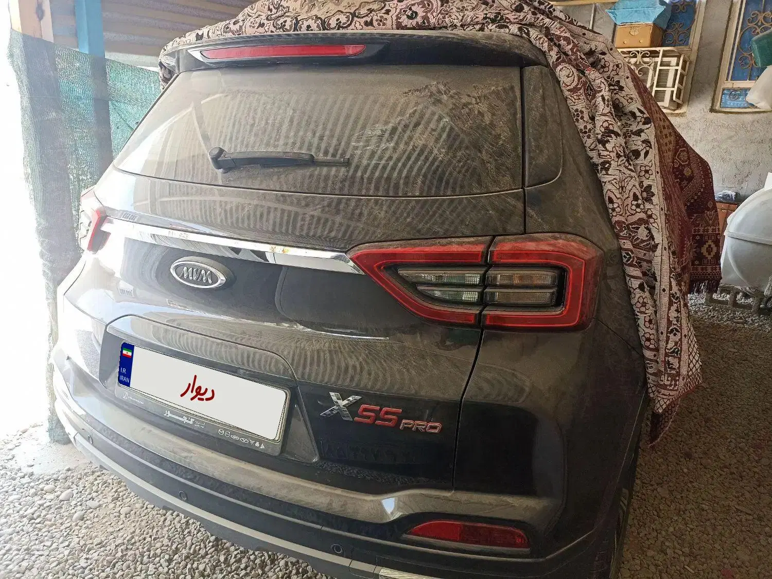 X55 PRO IE 1404 صفر|خودرو سواری و وانت|شیراز, شاهچراغ|دیوار