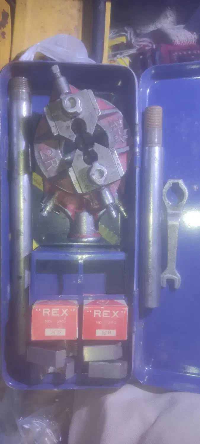 حدیده قلاویز|ابزارآلات|تبریز, |دیوار