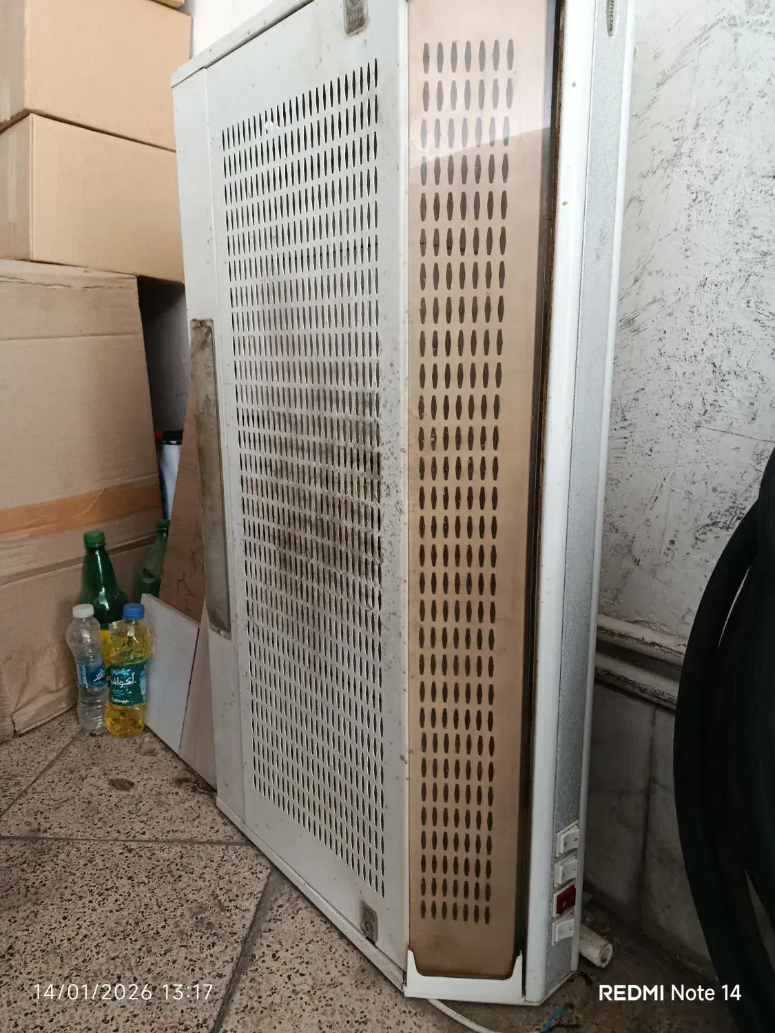 هود|هود|کرج, عظیمیه|دیوار