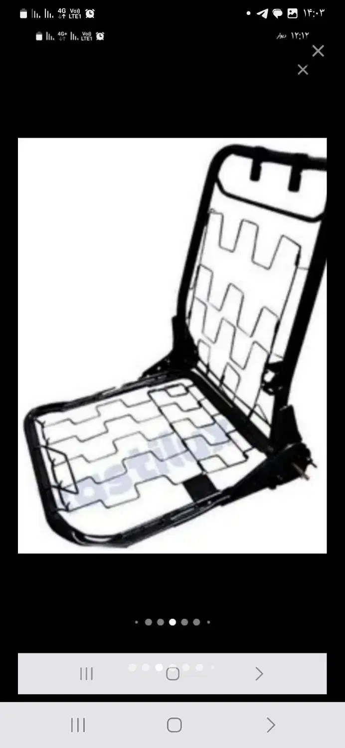 روکش صندلی تعمیرات صندلی|قطعات یدکی و لوازم جانبی|مشهد, کوشش|دیوار