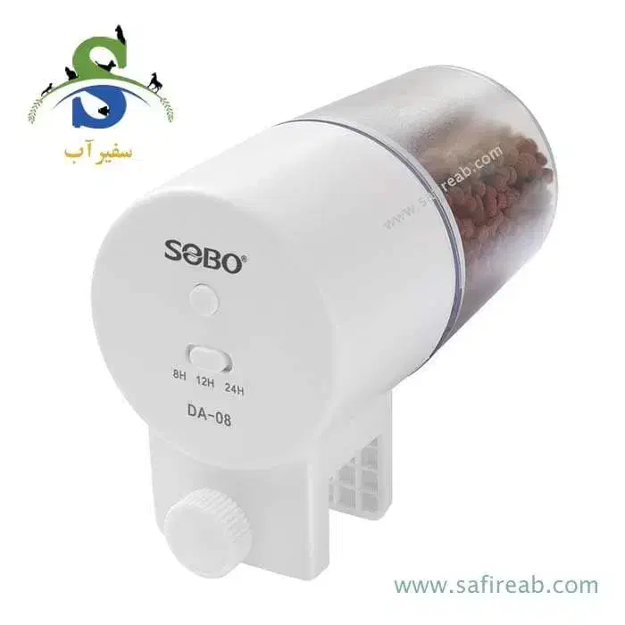 غذا ریز خودکار سوبو|ماهی|بوکان, |دیوار