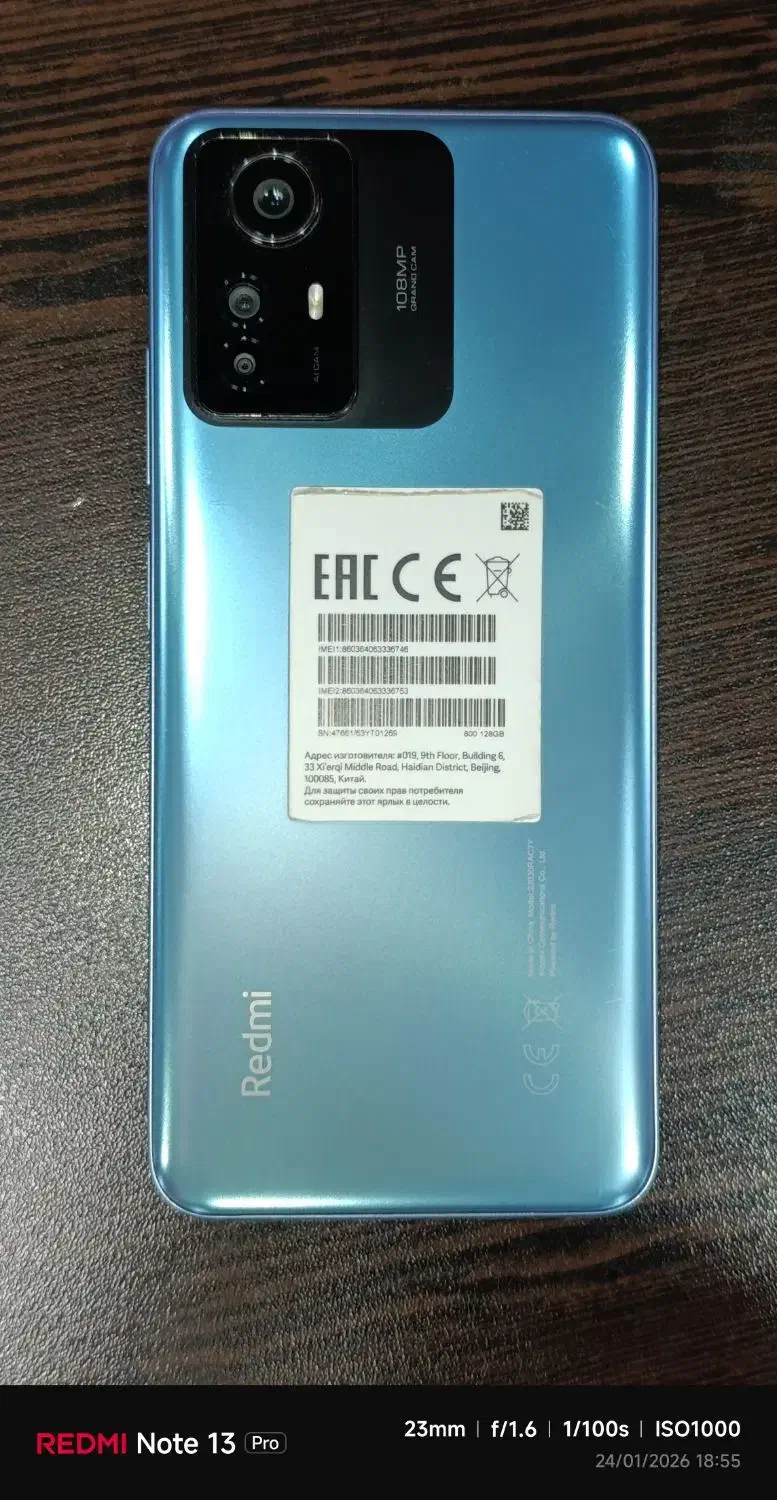 نوت ۱۲ اس|موبایل|قم, سراجه (۱۵ خرداد)|دیوار