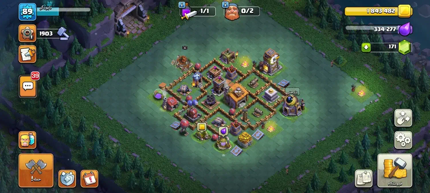 کلش آف کلنز|کنسول، بازی ویدئویی و آنلاین|اردبیل, |دیوار