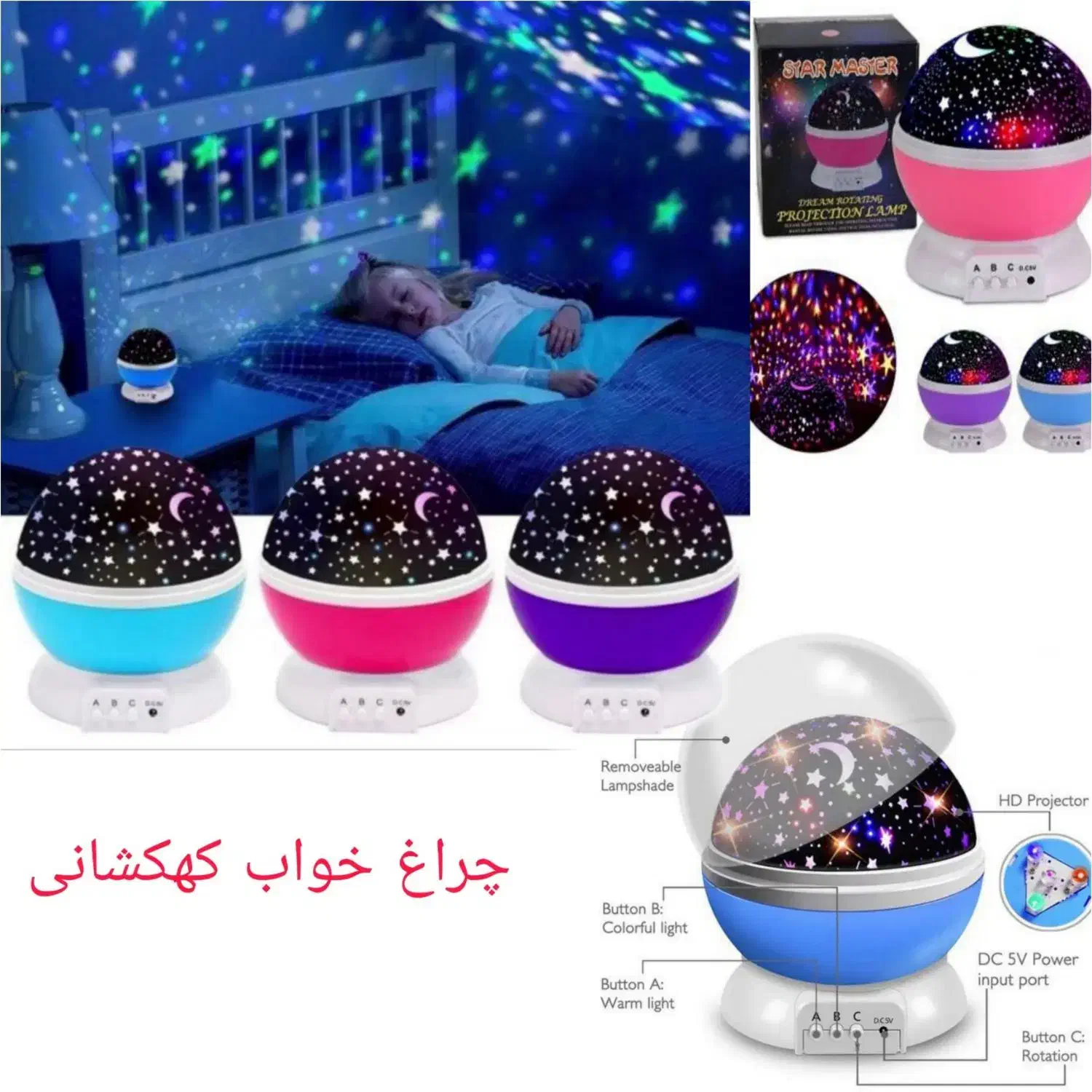 حیوانات خمیر مجسمه سازی کلت هلیکوپتر اسباببازی|اسباب‌‌بازی|اهواز, یوسفی|دیوار