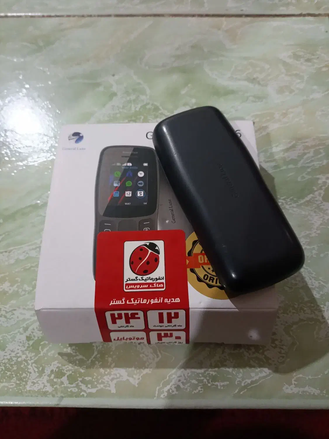 گوشی نوکیا 106|موبایل|پلدختر, |دیوار