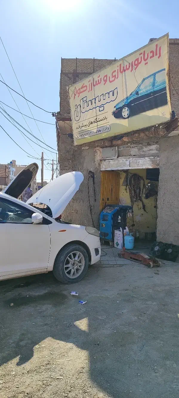 شستشوی بخاری ماشین روی کار|خدمات موتور و ماشین|زابل, |دیوار