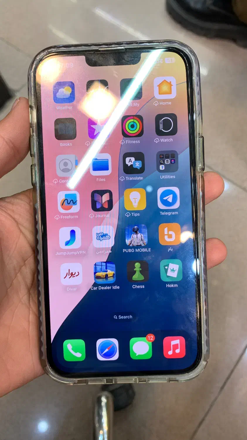 ایفون ۱۳ پرو مکس|موبایل|یاسوج, |دیوار