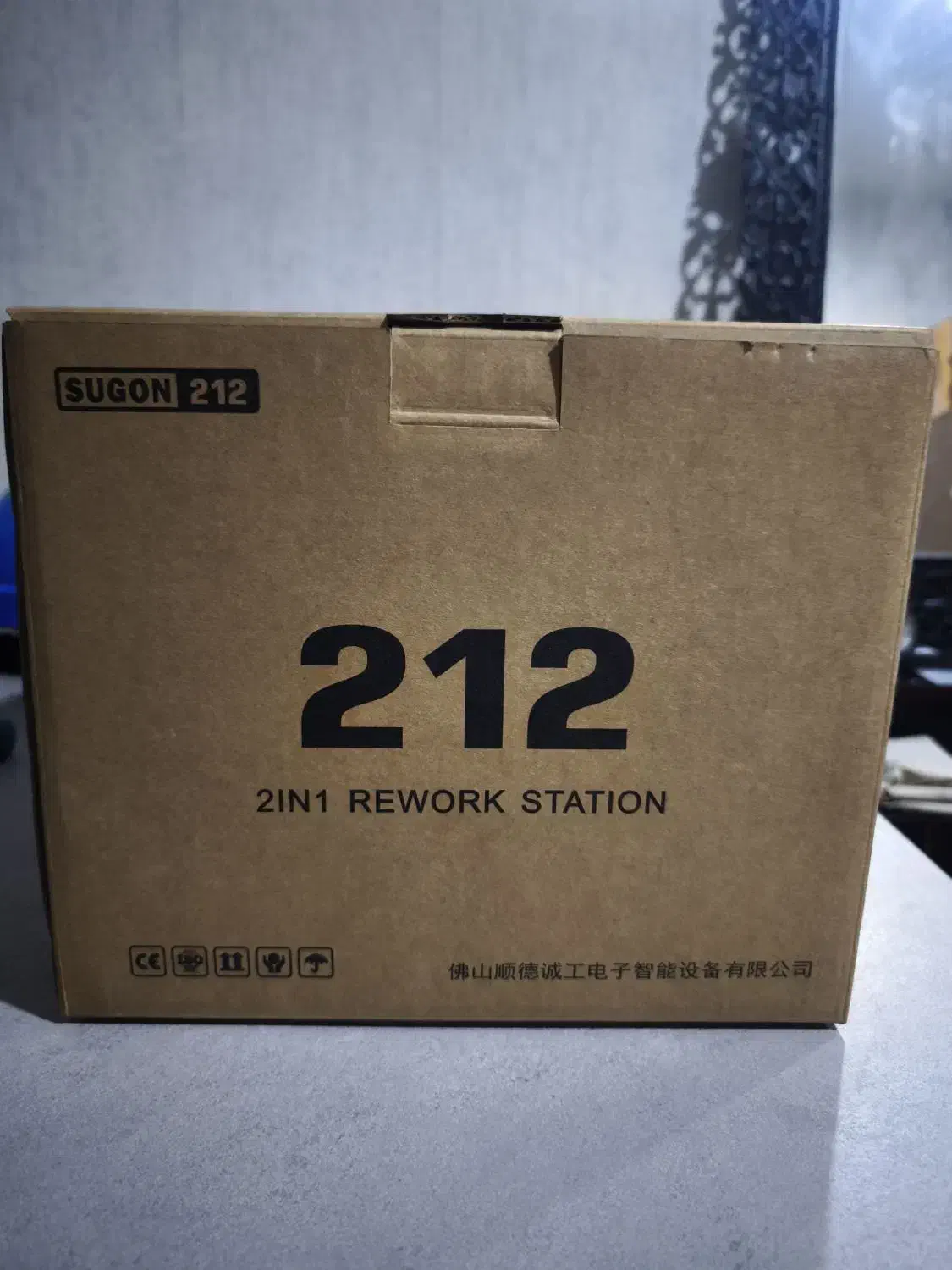 هیتر هویه سوگون 212|ابزارآلات|اهواز, کوی مهدیس|دیوار