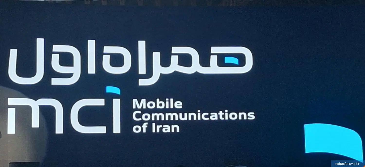 09141159444|سیم‌کارت|تبریز, |دیوار