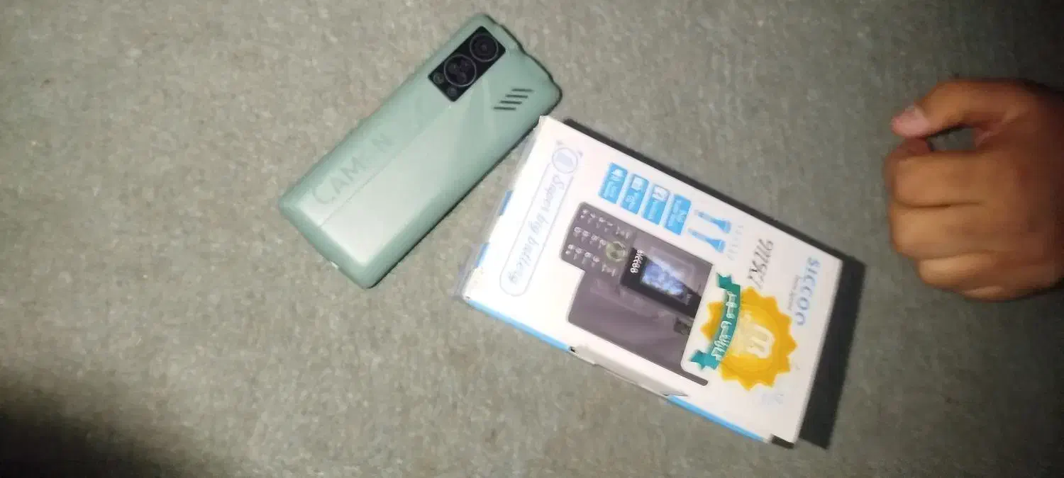 موبایل دکمه دار سیکو|موبایل|مشهد, رضاشهر|دیوار