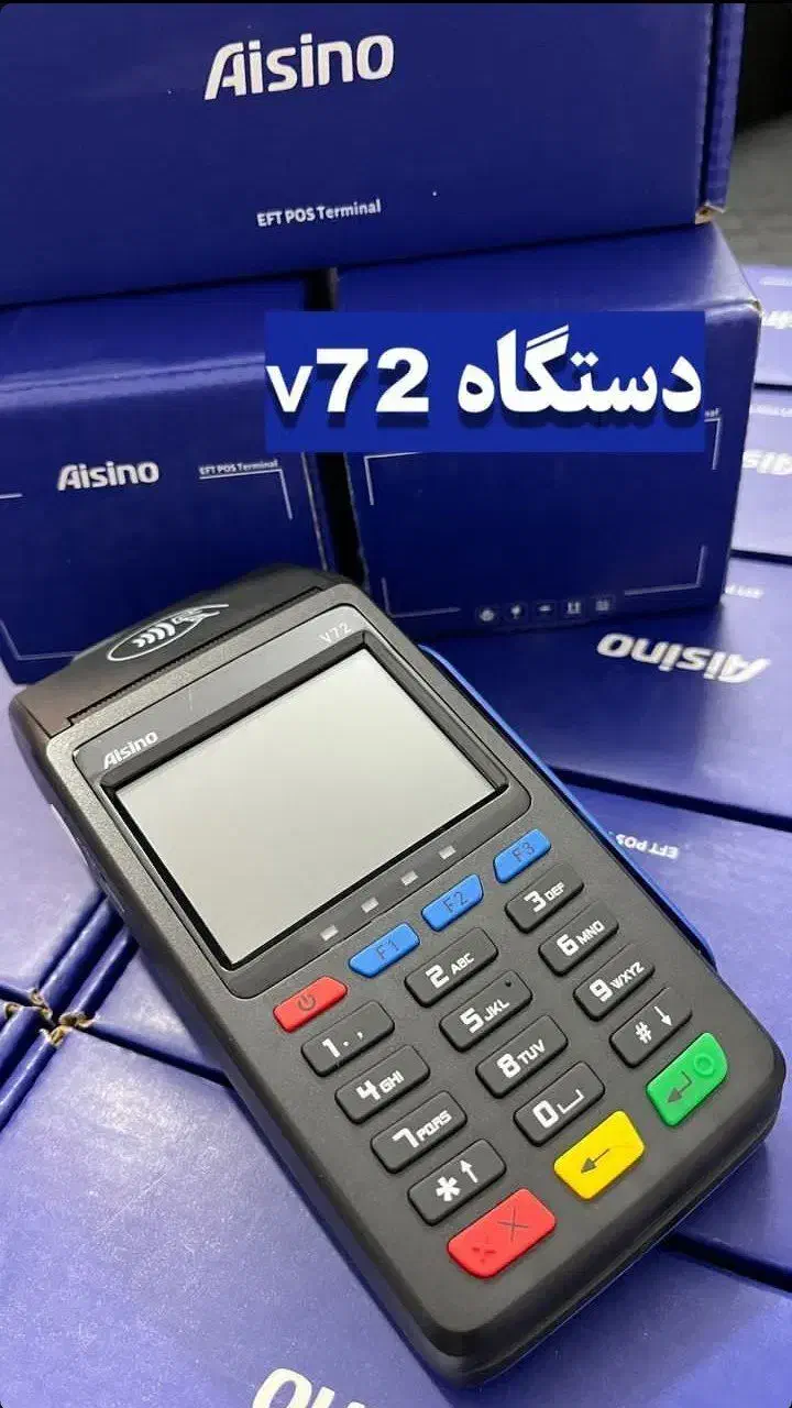 کارتخوان خلیلی فروش تعمیرکارتخوان وکش لس|خدمات مالی، حسابداری، بیمه|تربت جام, جامی|دیوار