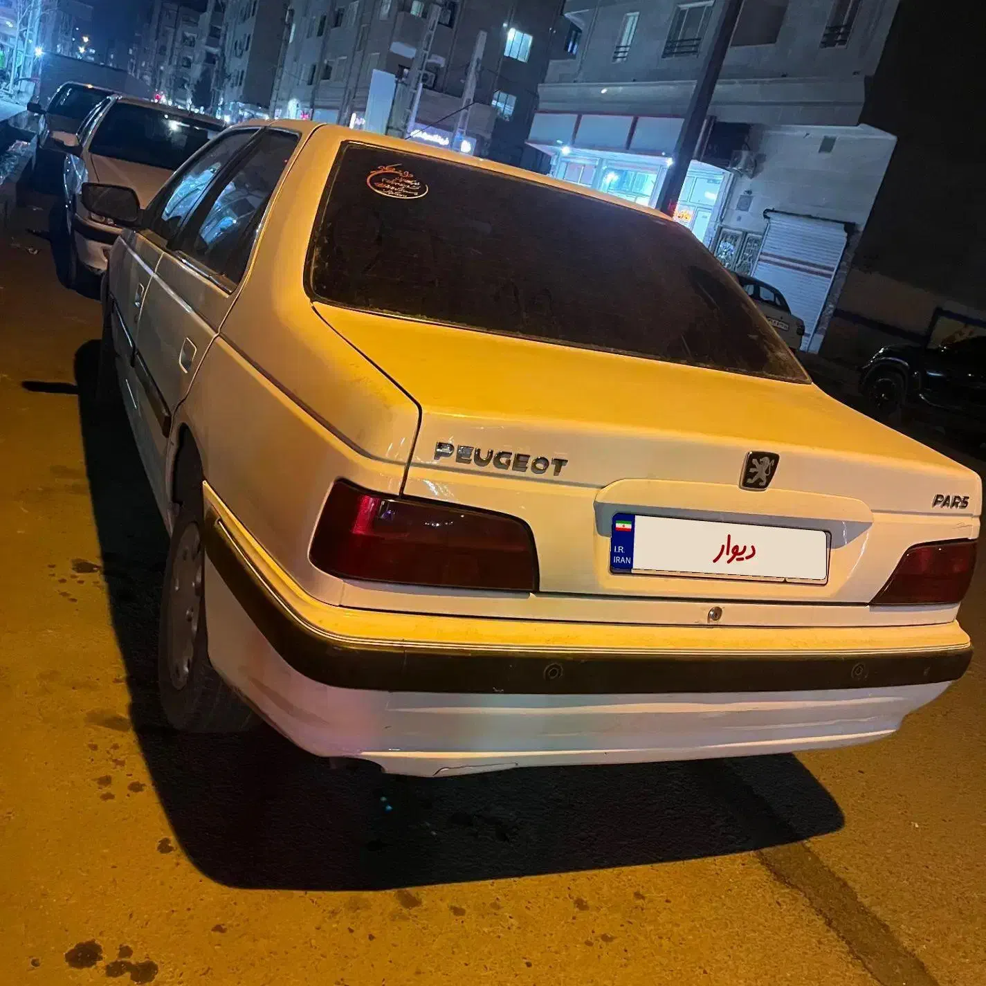 پژو پارس سال کم کارکرد ۱۴۰۱|خودرو سواری و وانت|بهارستان, |دیوار