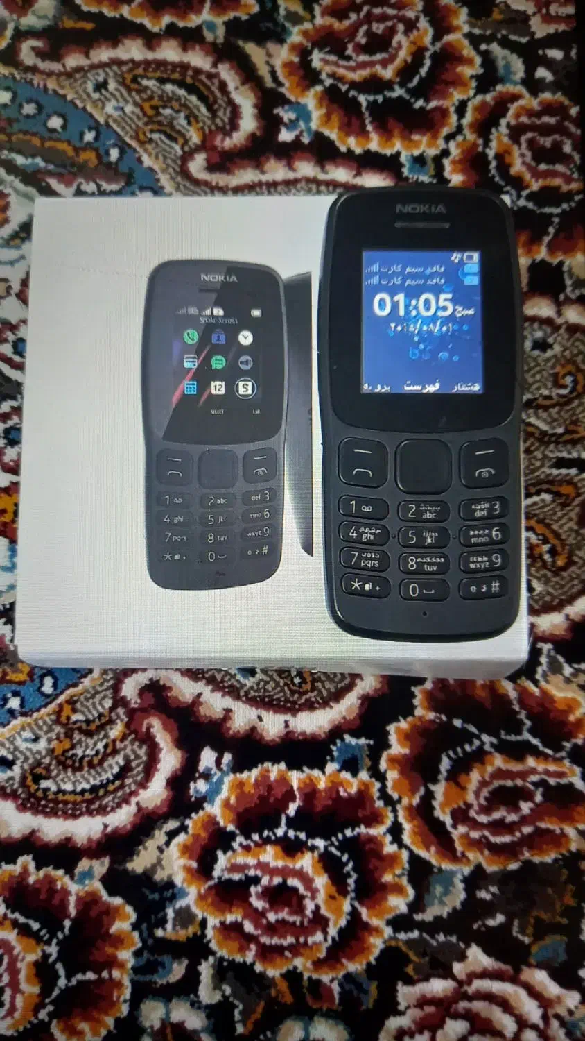 نوکیا ۱۰۶|موبایل|گلستان (تهران), |دیوار