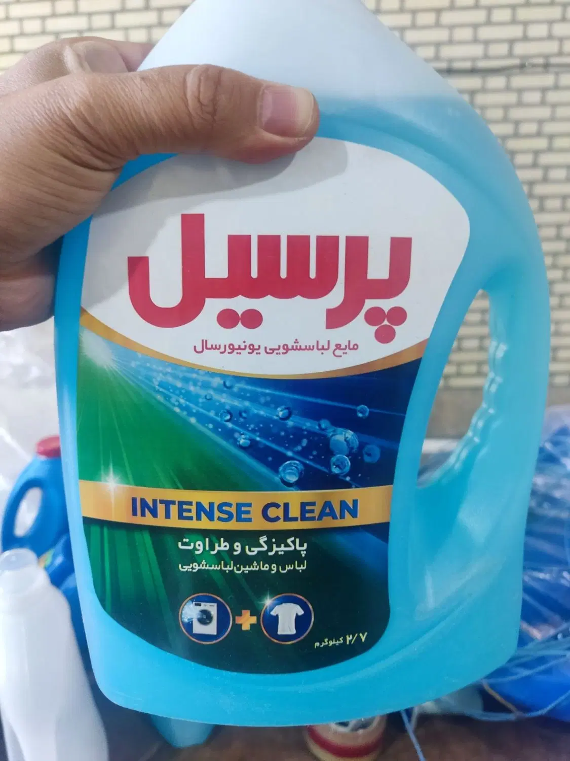 پرسیل.قیمت جدید440بابهترین کیفیت|مواد شوینده و دستمال کاغذی|تهران, شهید رجایی|دیوار